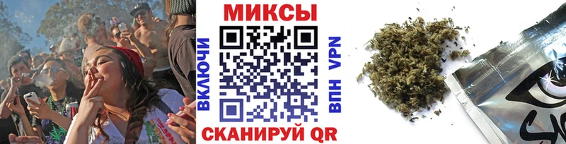 купить  цена  Одинцово  omg маркетплейс  БУТИРАТ жидкий экстази 