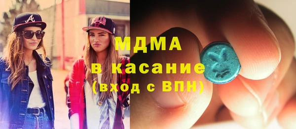 альфа пвп VHQ Медвежьегорск