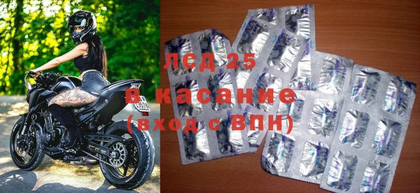 мефедрон VHQ Медногорск