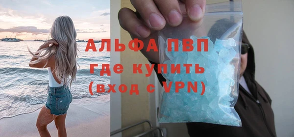ПСИЛОЦИБИНОВЫЕ ГРИБЫ Мегион
