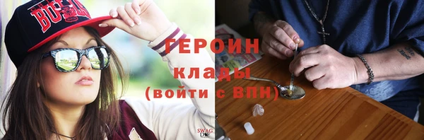 МДПВ Аксай