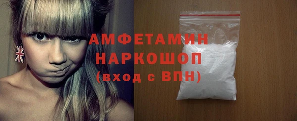 мефедрон VHQ Медногорск
