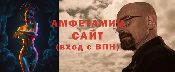 мефедрон VHQ Медногорск