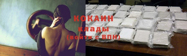 ПСИЛОЦИБИНОВЫЕ ГРИБЫ Мегион