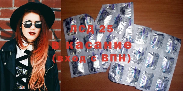 альфа пвп VHQ Медвежьегорск