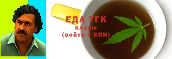 дурь Алапаевск