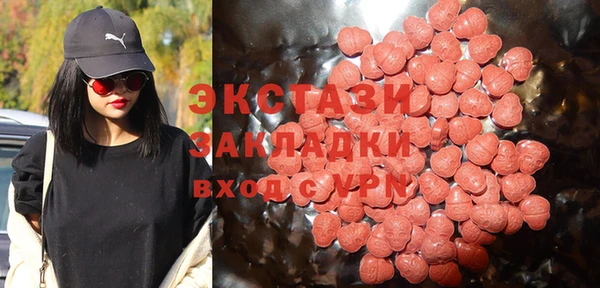 дживик Михайловск