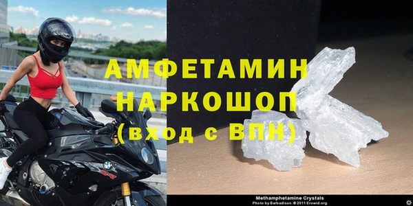 ешки Михайлов