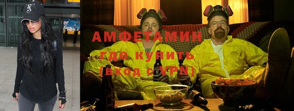 ПСИЛОЦИБИНОВЫЕ ГРИБЫ Мегион