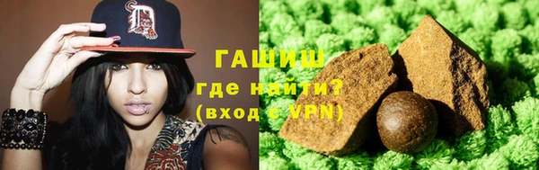 мефедрон VHQ Медногорск