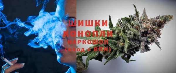 мефедрон VHQ Медногорск