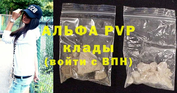 ПСИЛОЦИБИНОВЫЕ ГРИБЫ Мегион