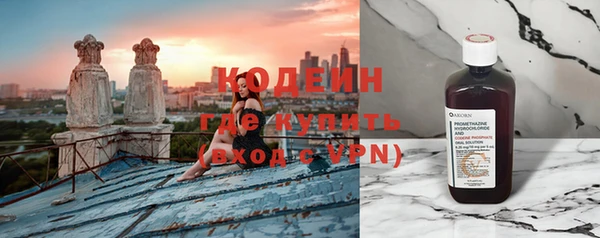 гашишное масло Алагир
