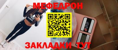 каннабис Обь