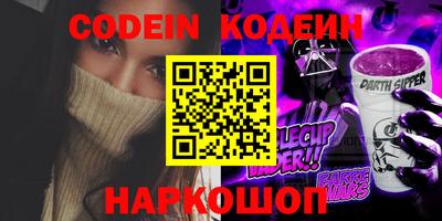 mdma Обнинск