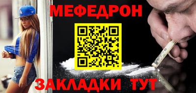 каннабис Обь