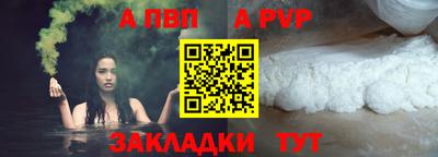 героин Нягань