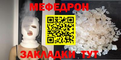 героин Нягань