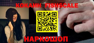 mdma Обнинск