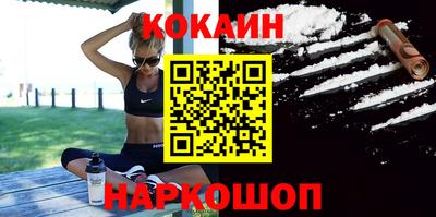 mdma Обнинск