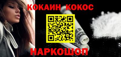 героин Нягань