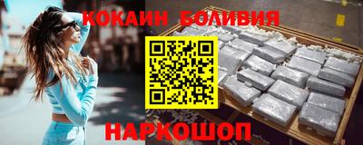 каннабис Обь