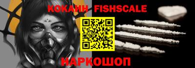 каннабис Обь