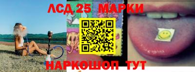героин Нягань
