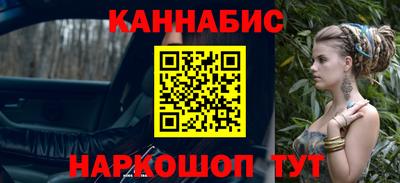 mdma Обнинск