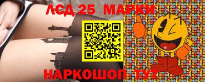 mdma Обнинск