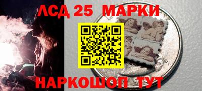 mdma Обнинск