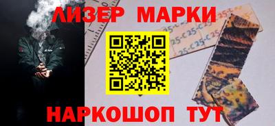 mdma Обнинск