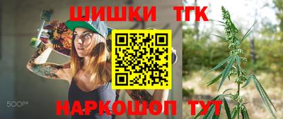 mdma Обнинск