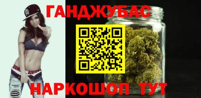 героин Нягань