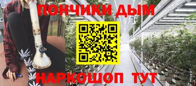 героин Нягань