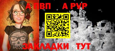 героин Нягань