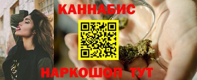 mdma Обнинск