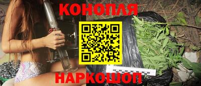 mdma Обнинск