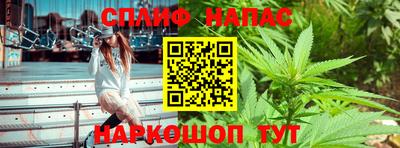 героин Нягань