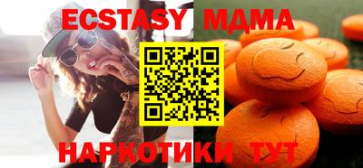 спиды Пугачёв