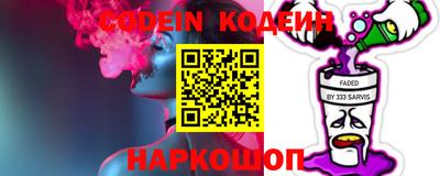 героин Нягань