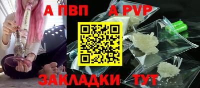 героин Нягань
