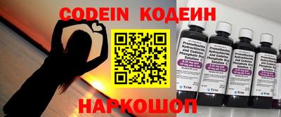mdma Обнинск