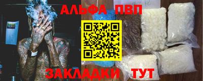 героин Нягань