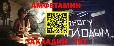 каннабис Обь
