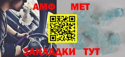 героин Нягань