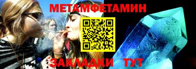 mdma Обнинск