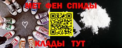 героин Нягань