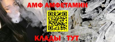каннабис Обь