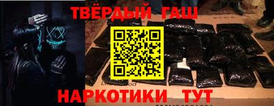 каннабис Обь